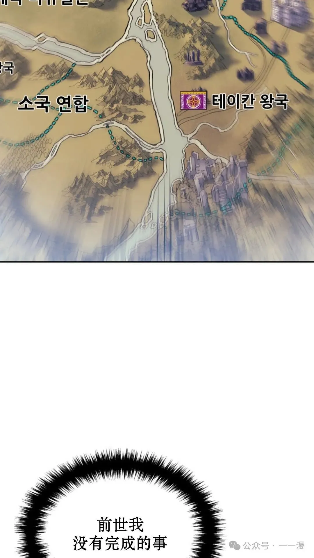 第20集23
