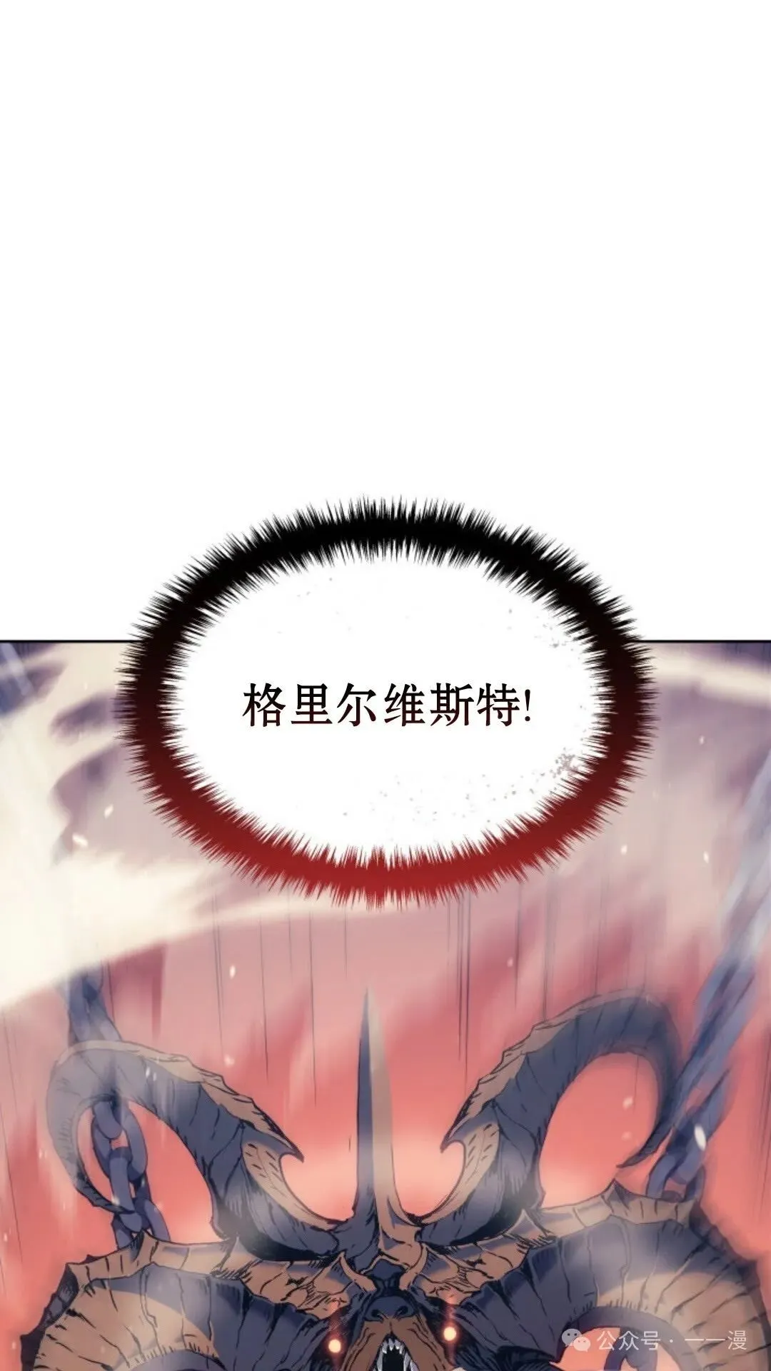 第9集102
