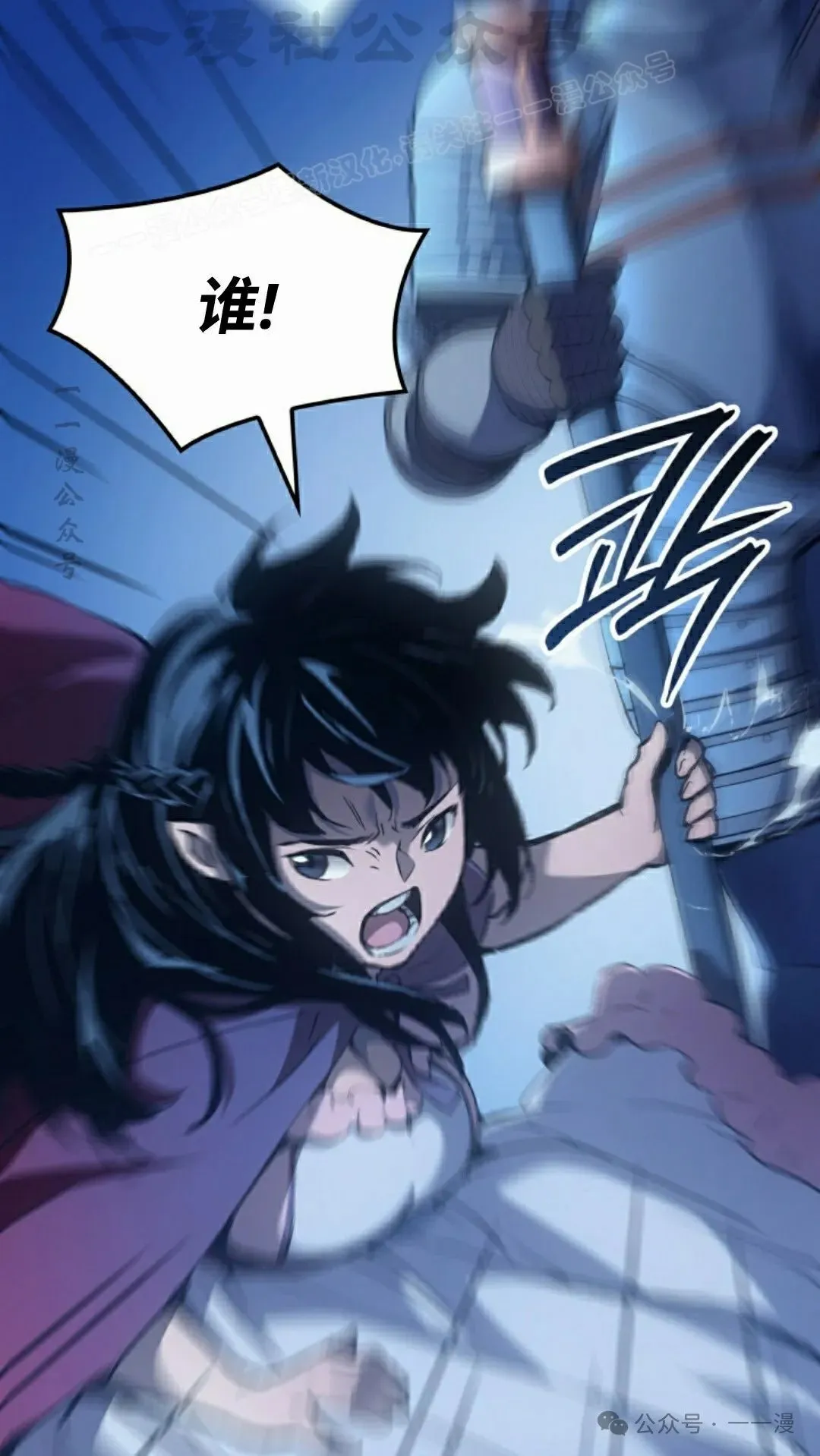 第42集73