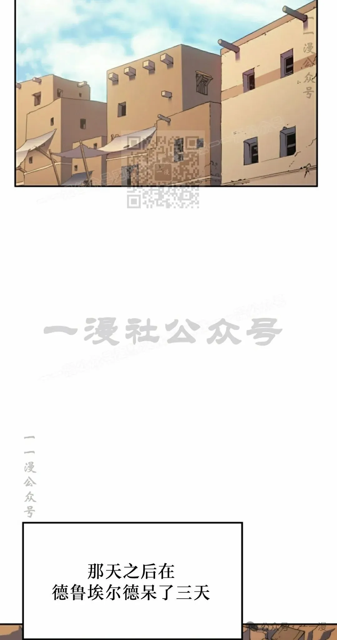 第40集45