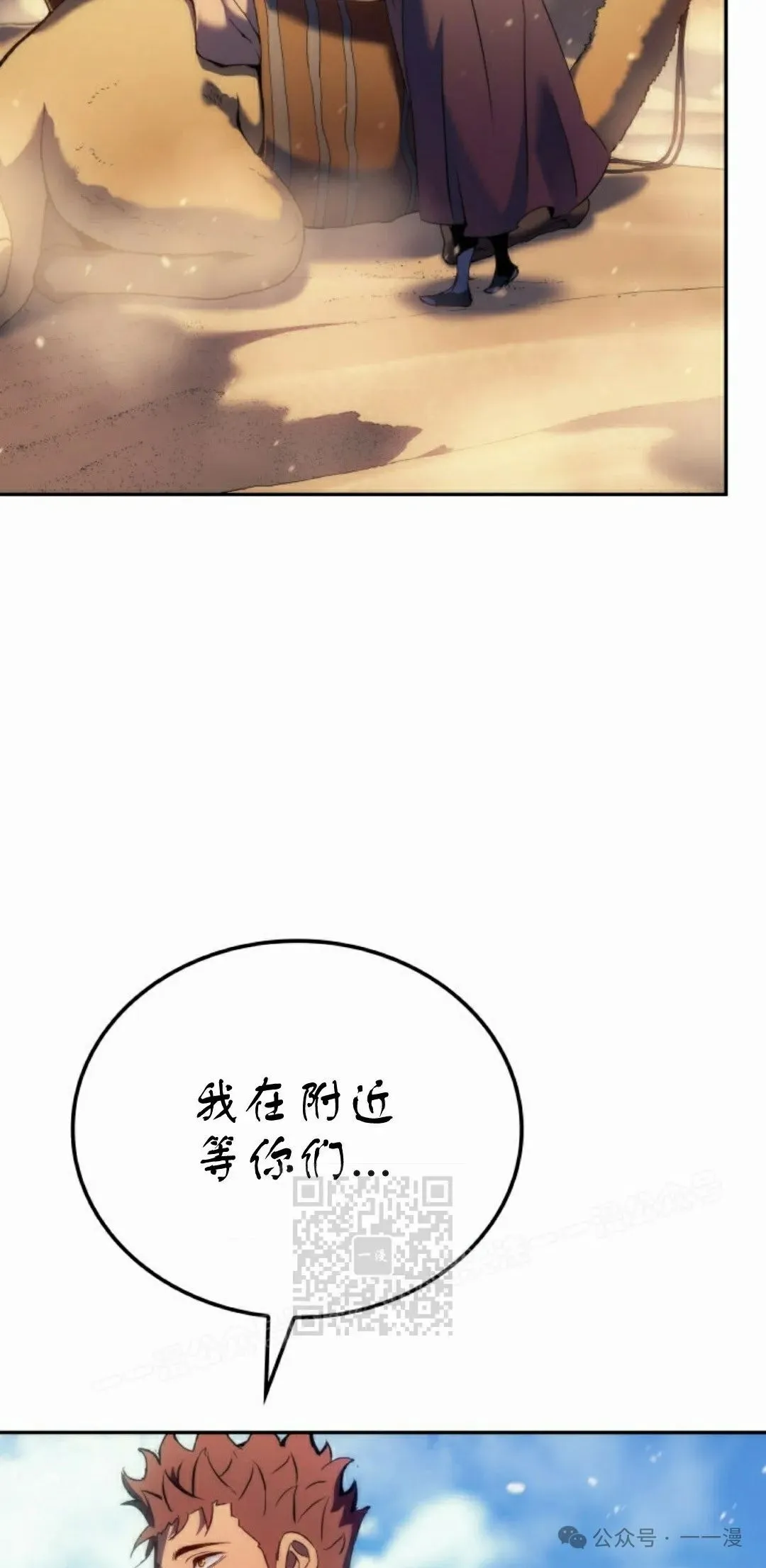 第39集52