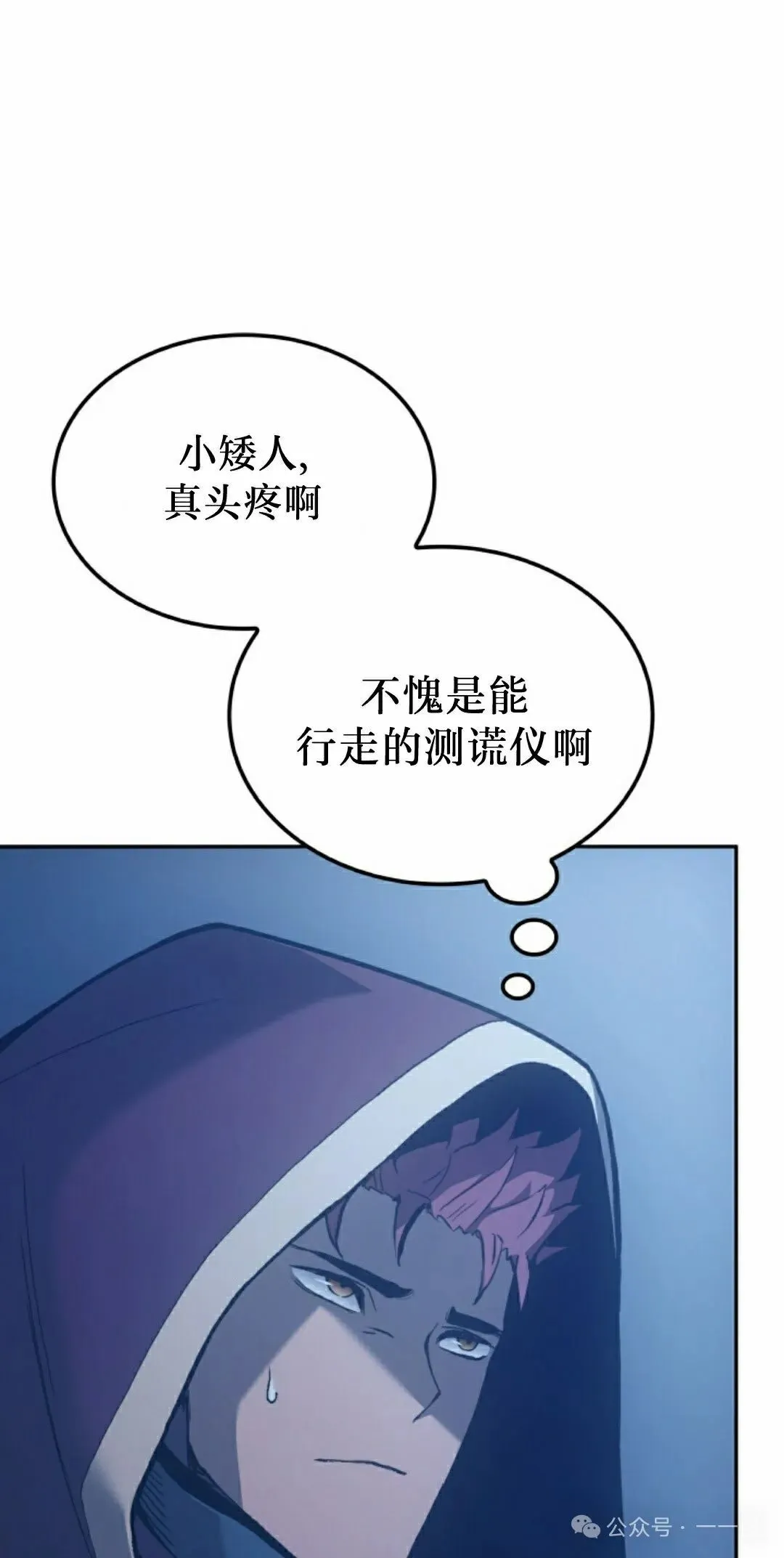 第42集87