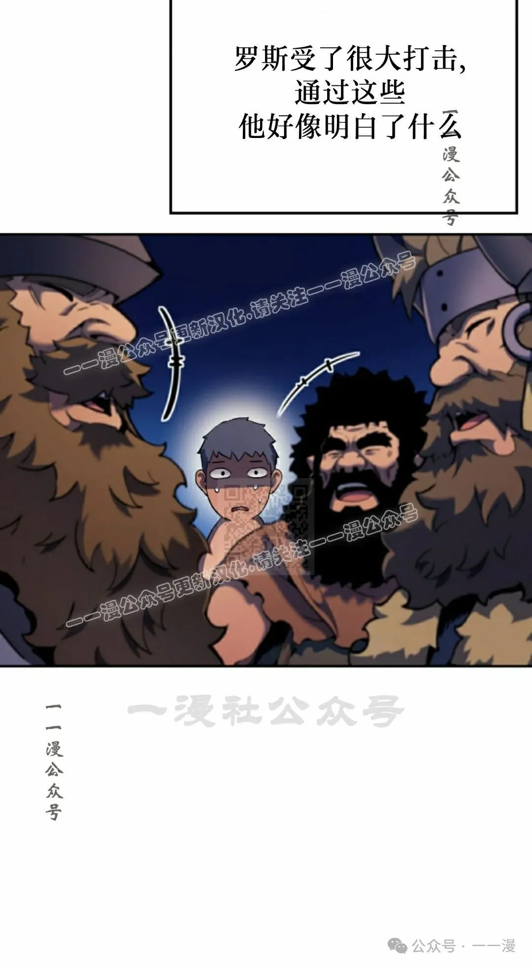 第36集46