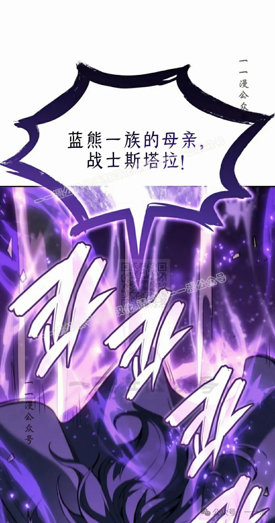 第45集66