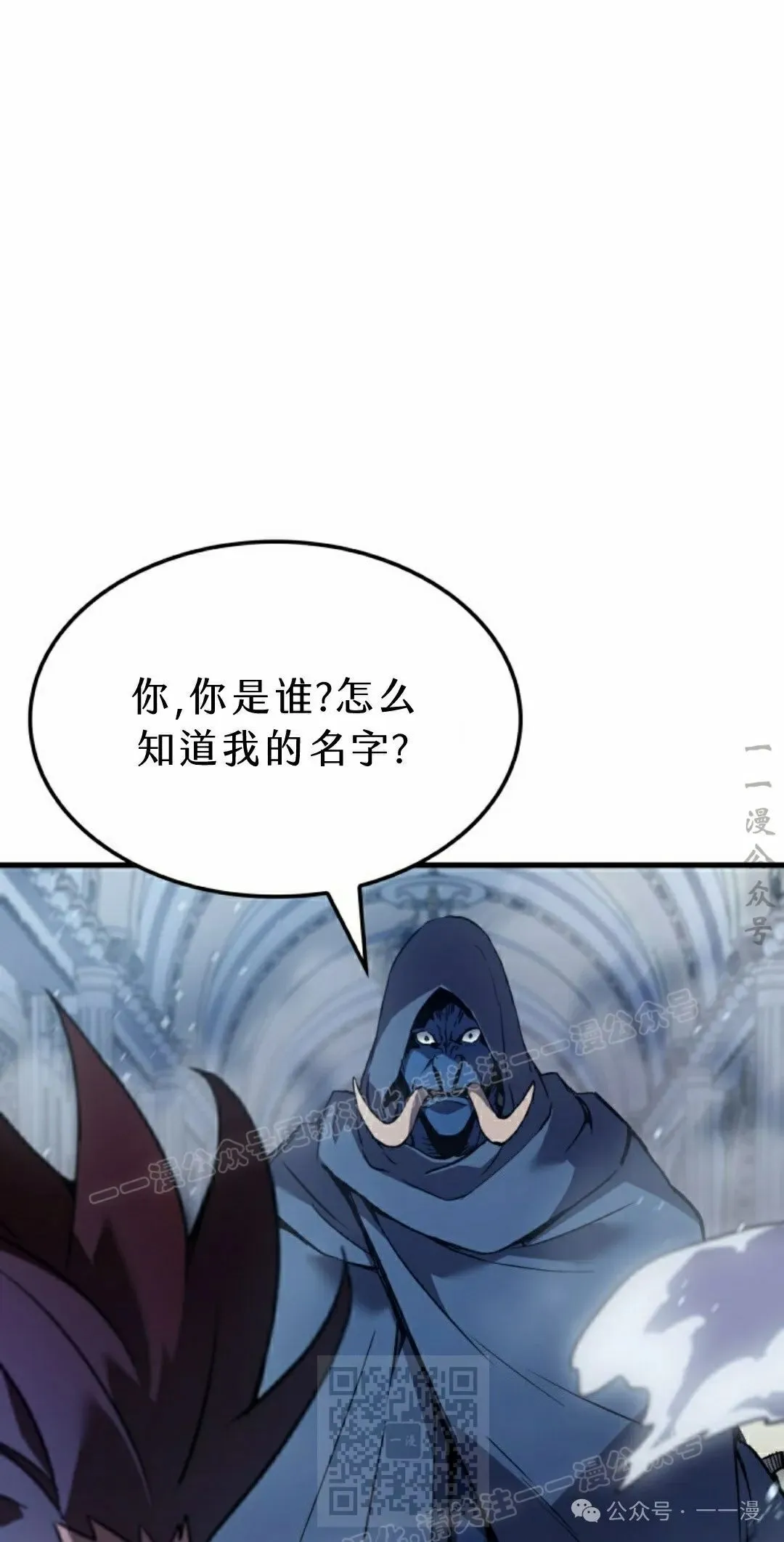 第70集98