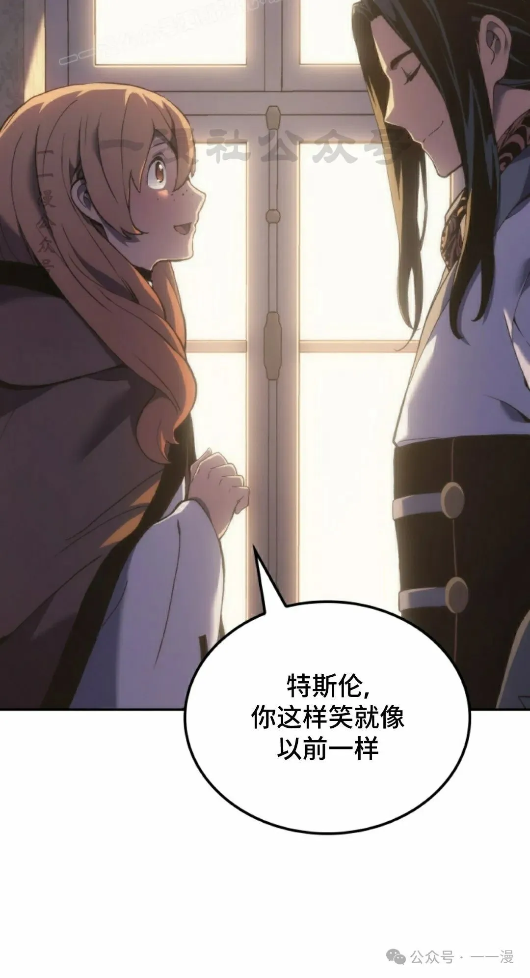 第37集79