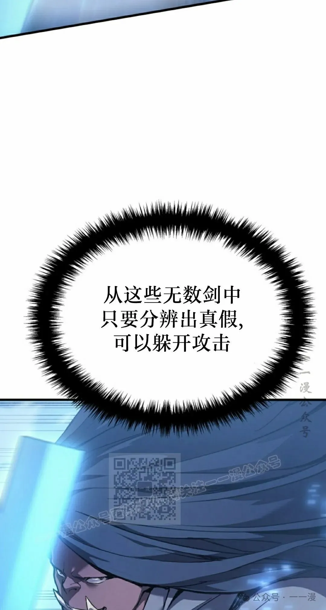 第46集22