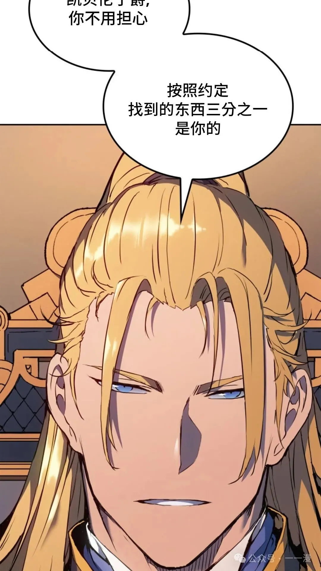 第21集2