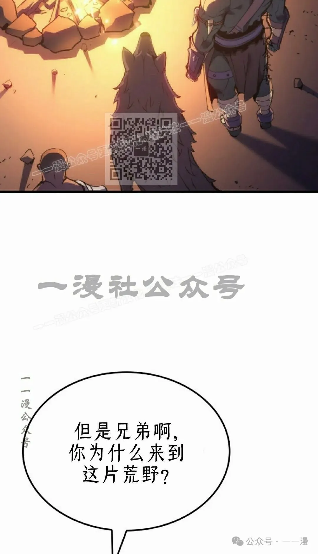 第47集115