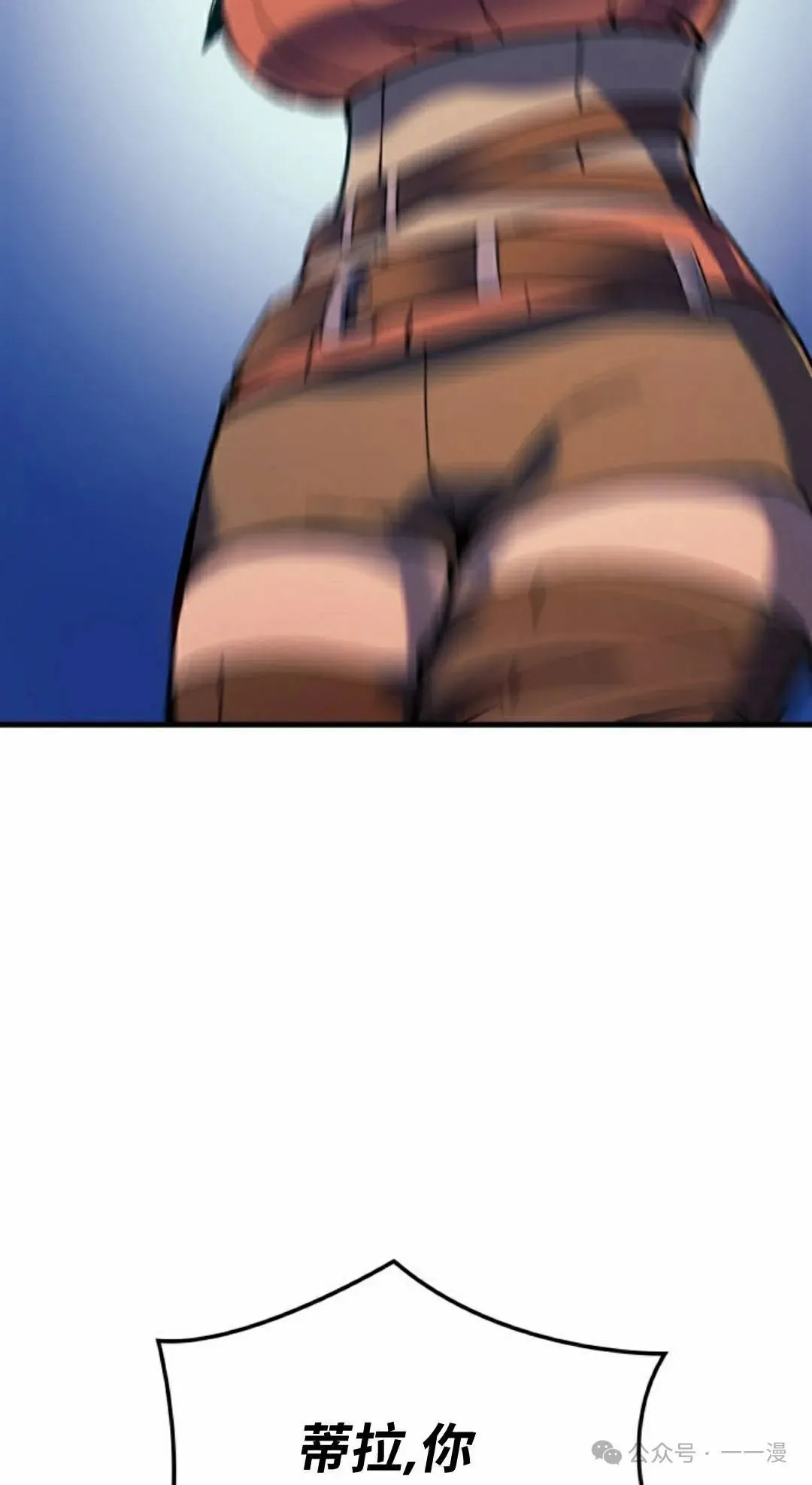 第72集11