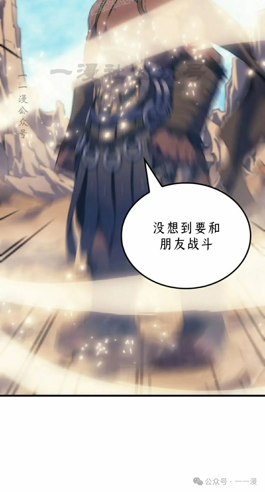 第45集9