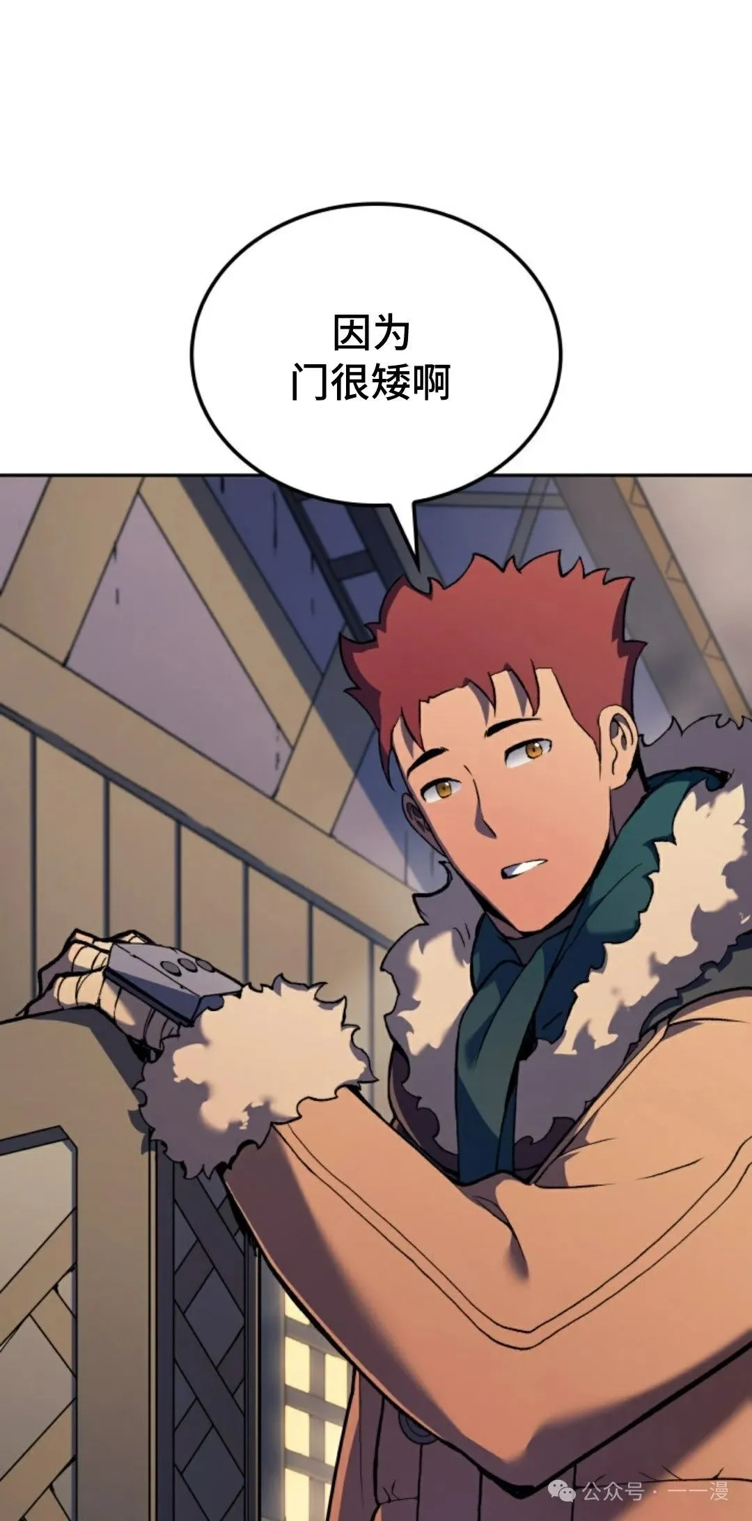 第34集70