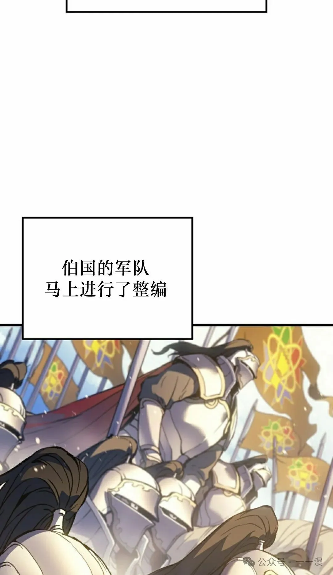 第68集44