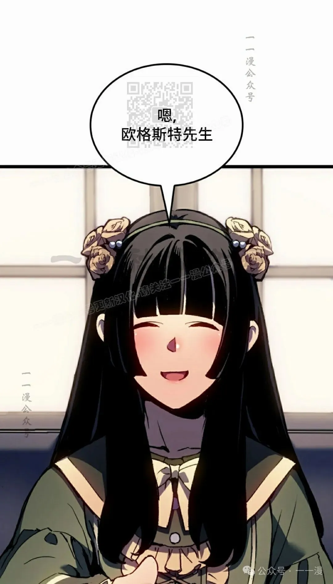第73集60