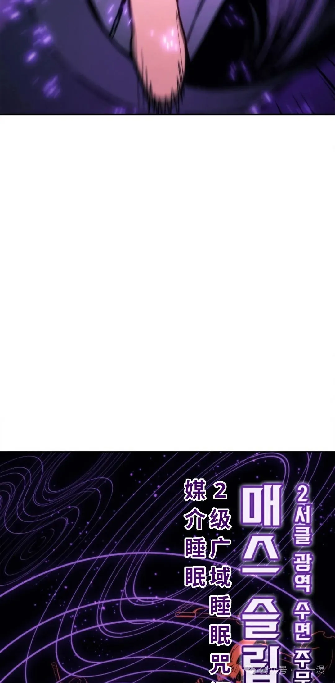 第43集102