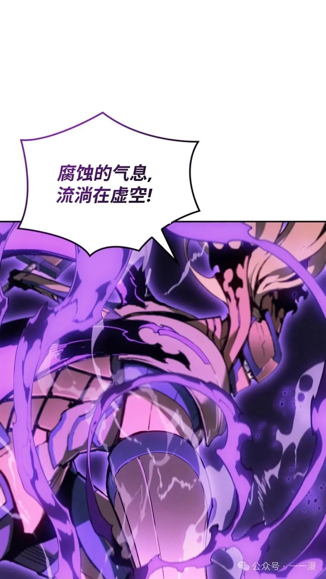 第24集10