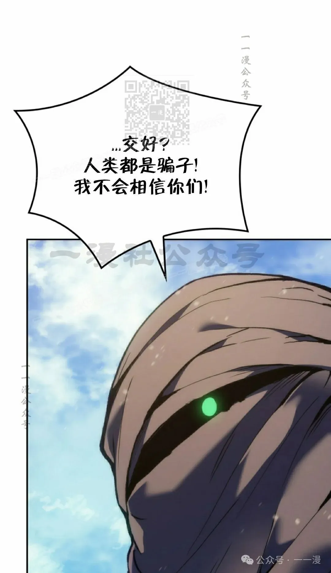 第44集10