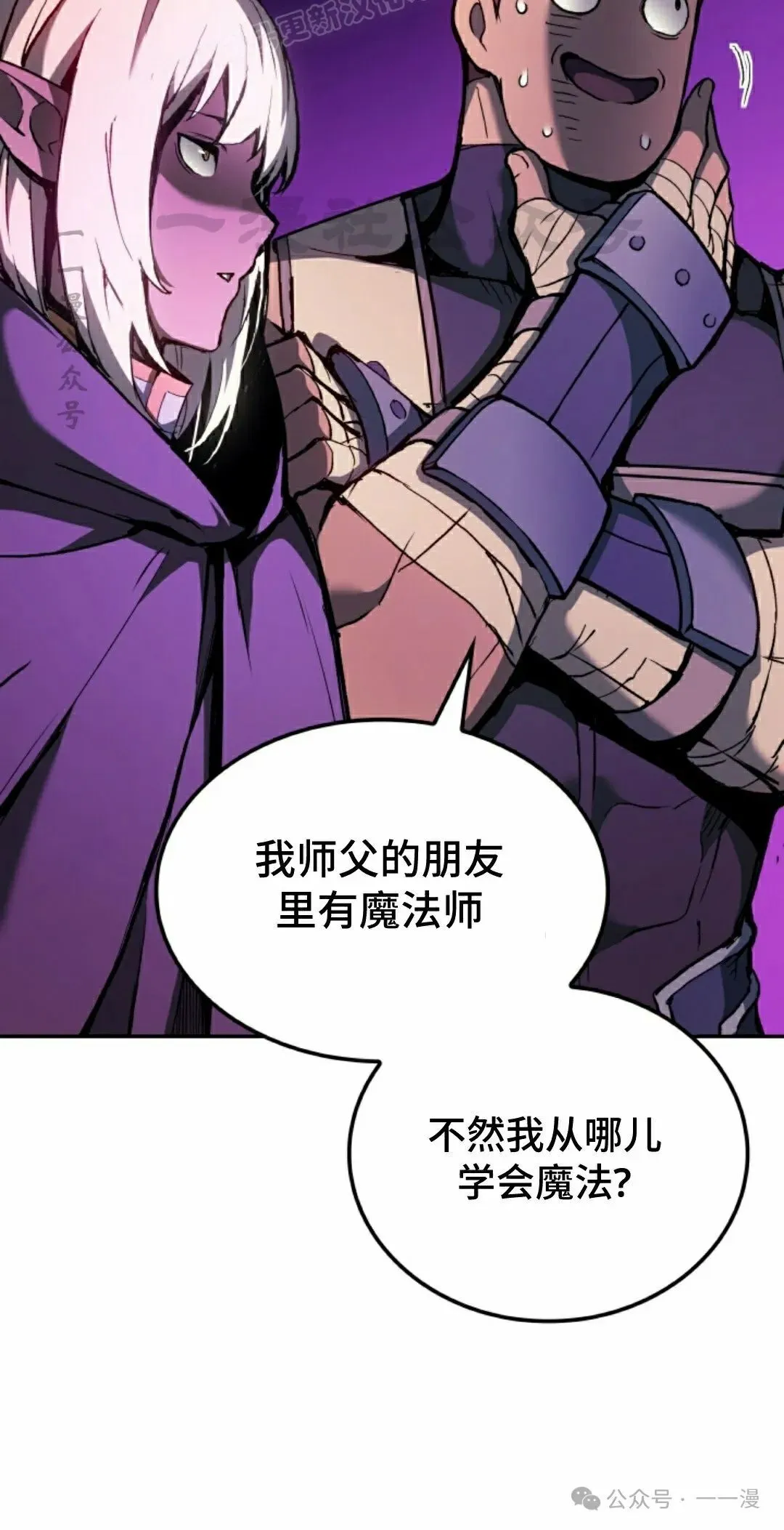 第37集9