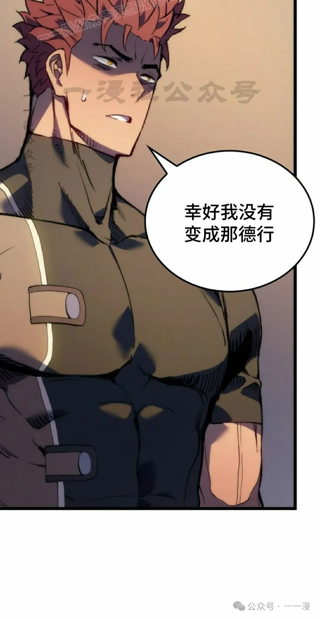 第62集19