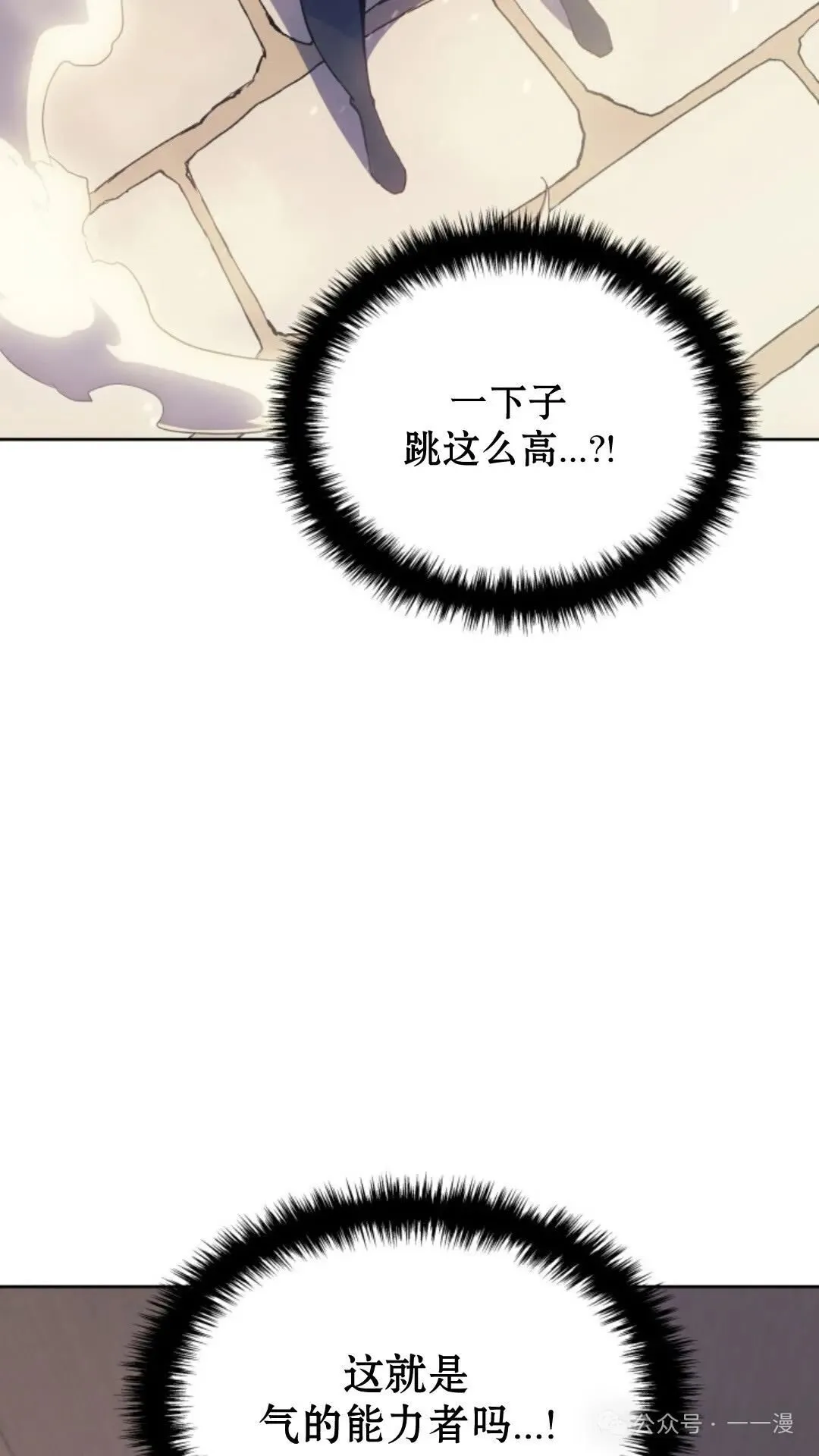 第15集138