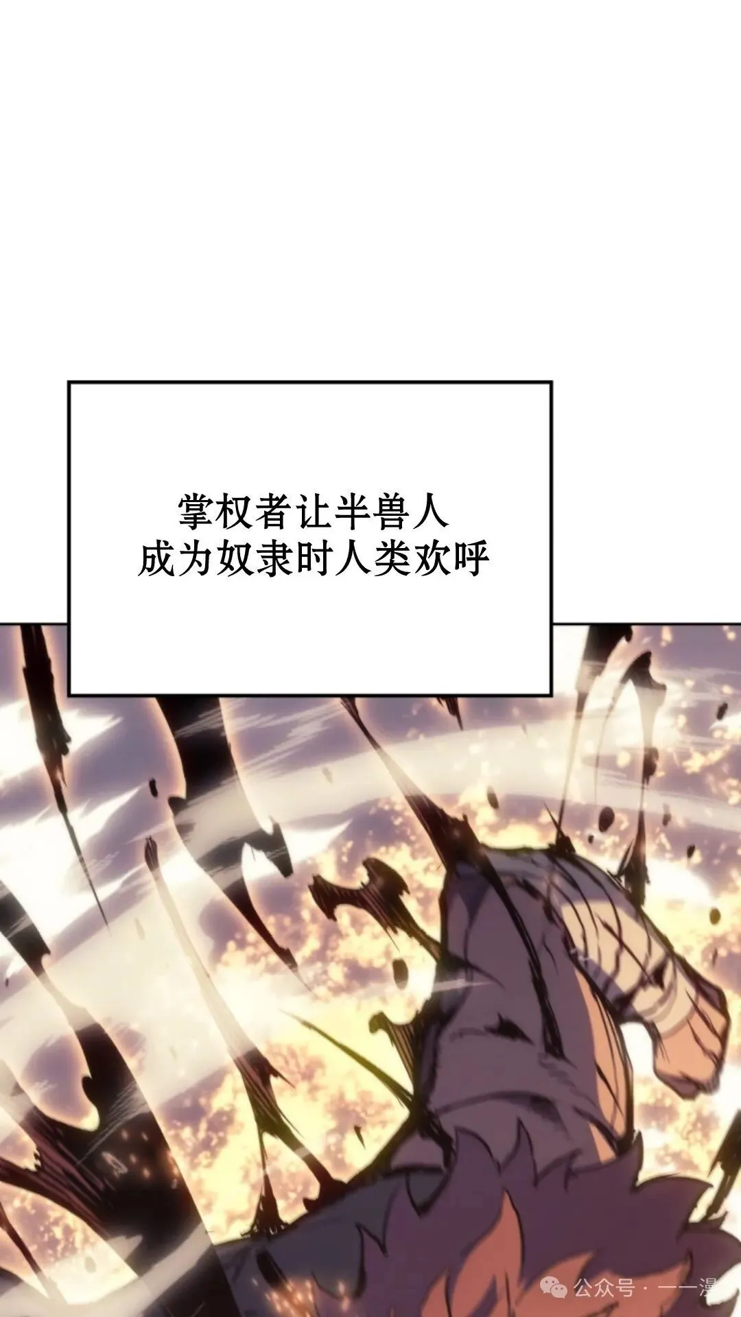 第17集107