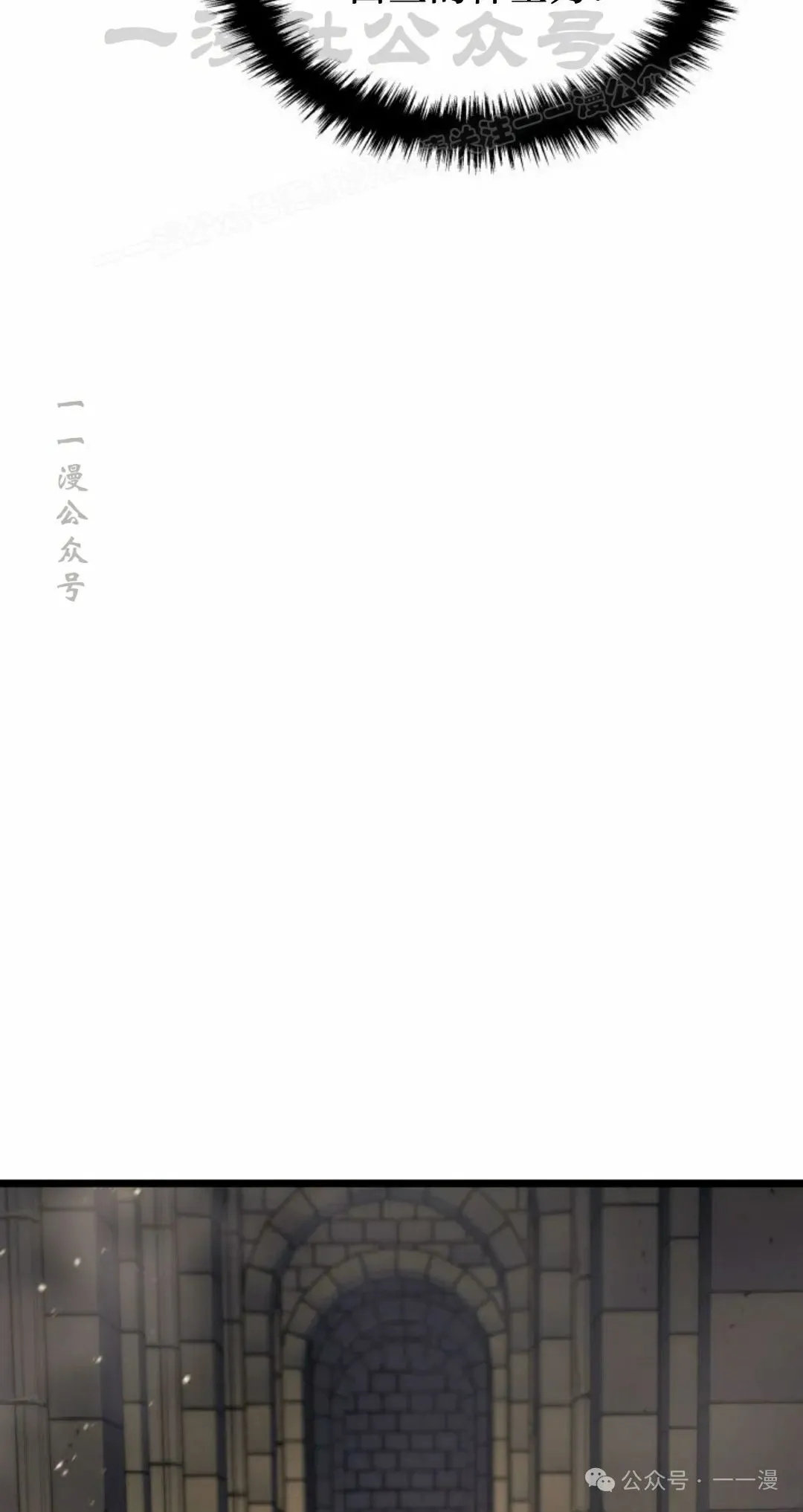 第65集33