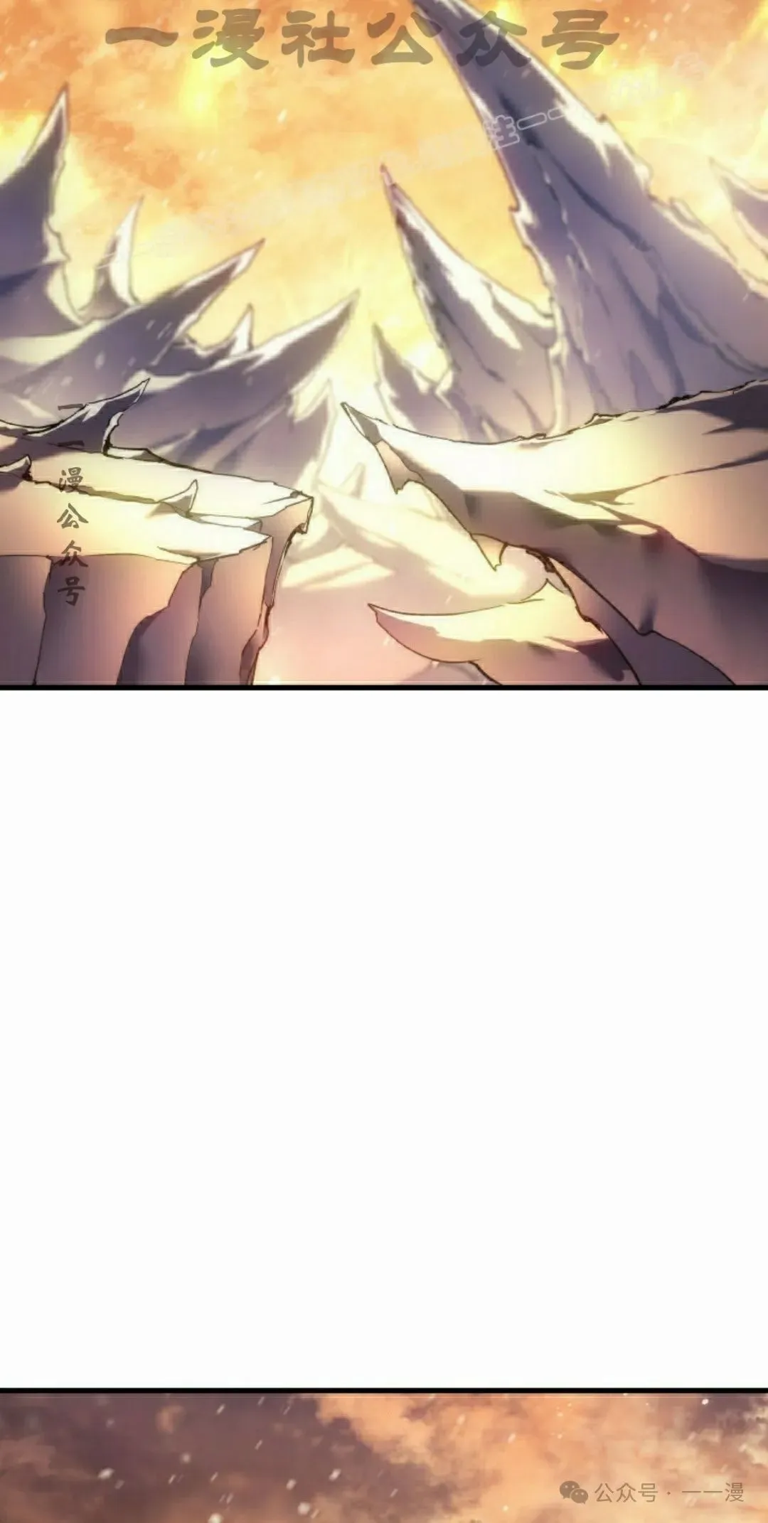 第47集73
