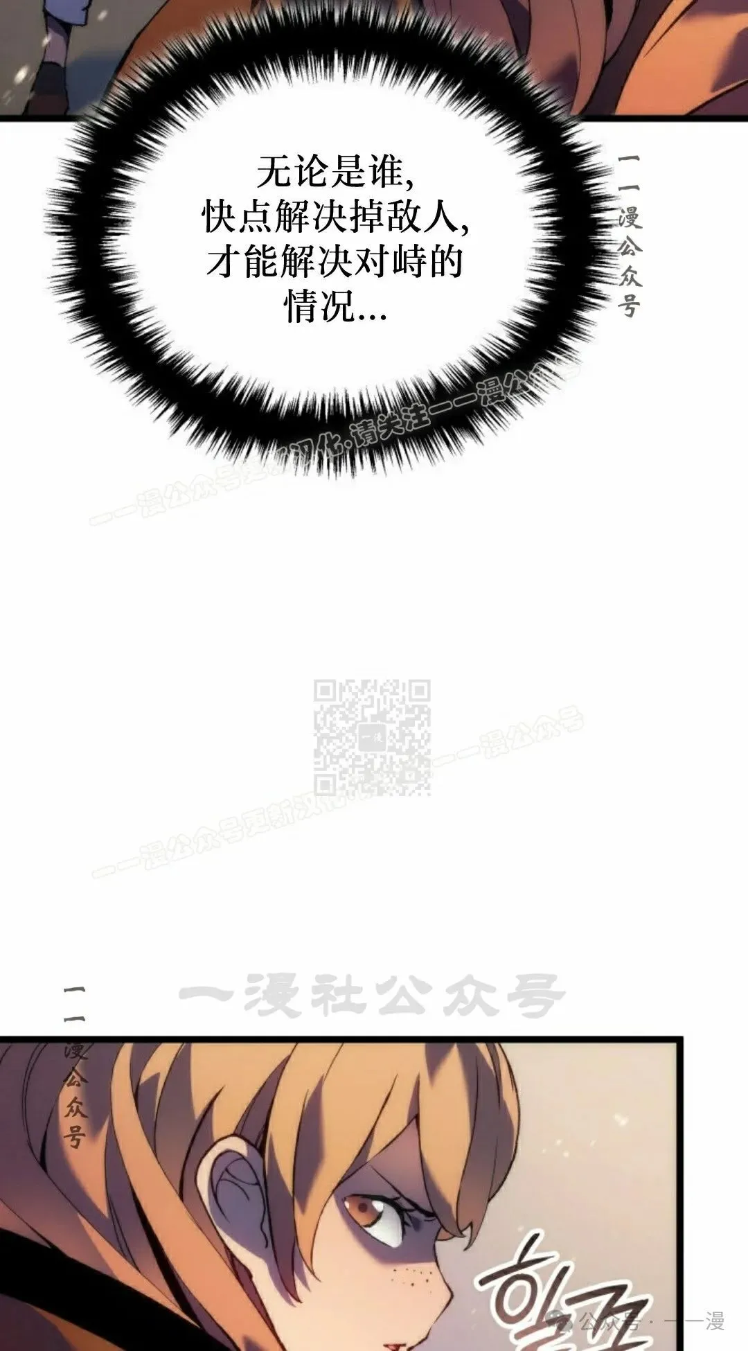 第63集46