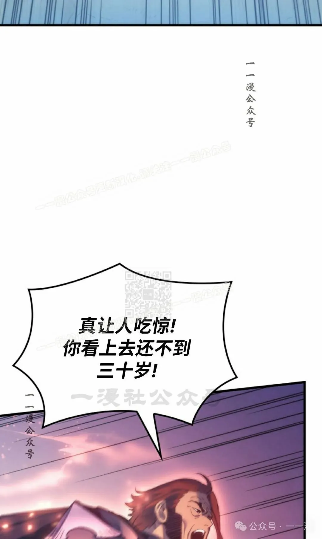 第51集16