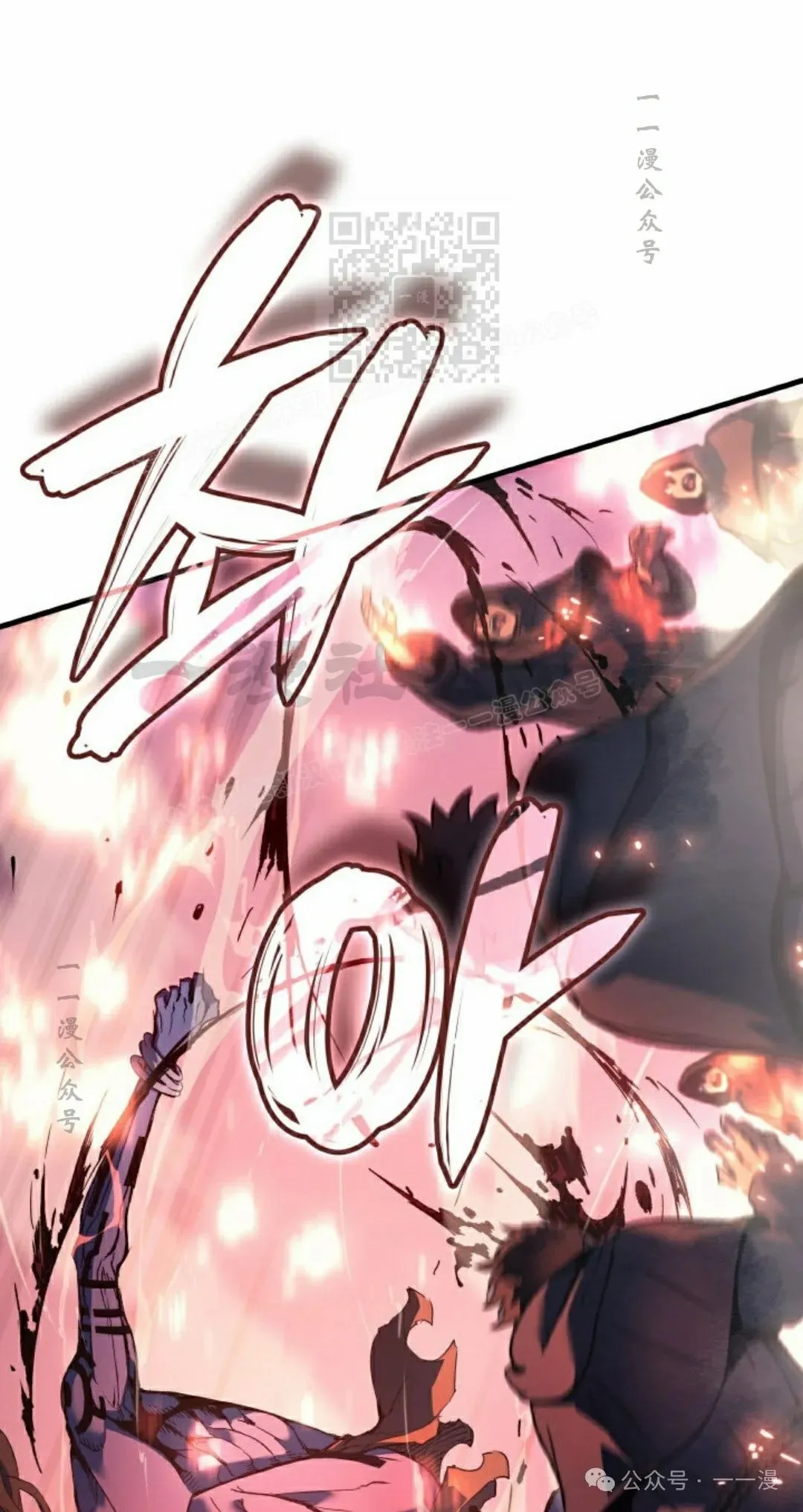 第73集10