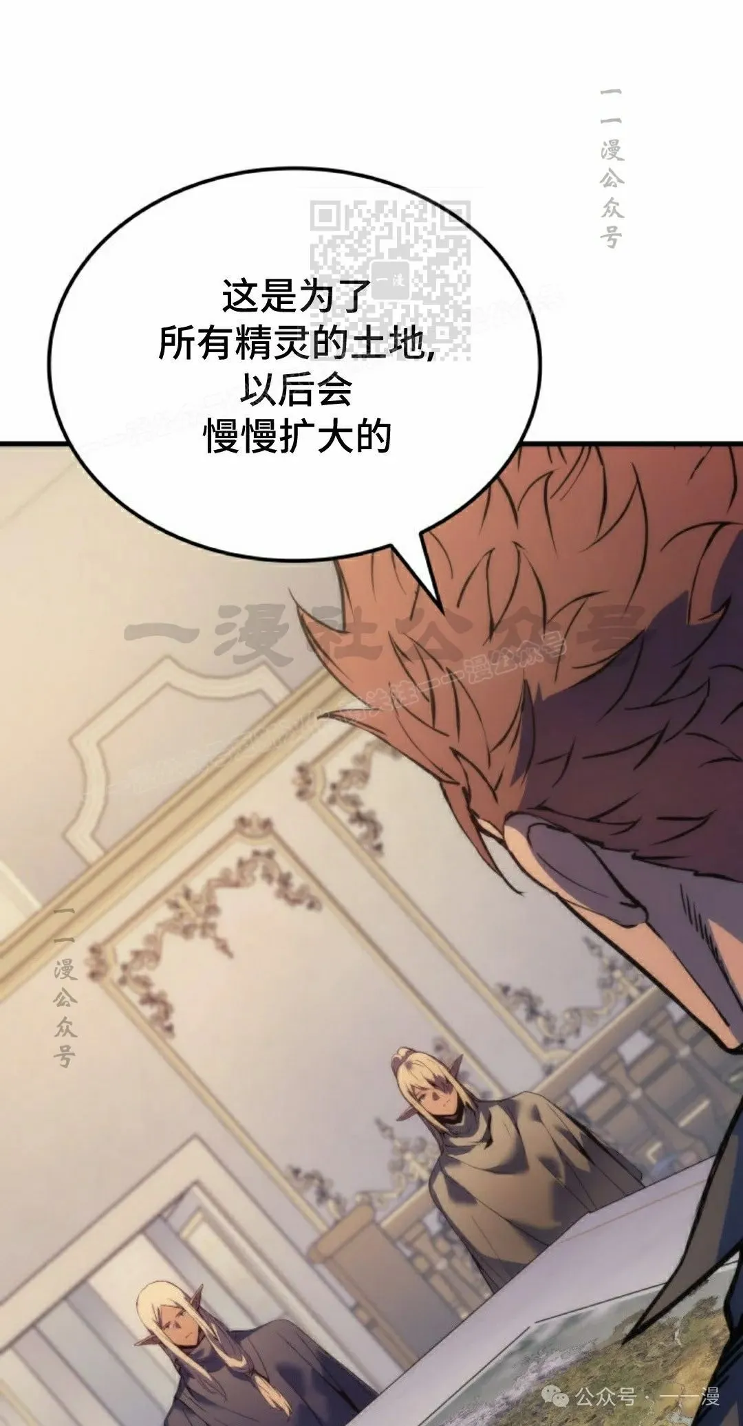 第59集80