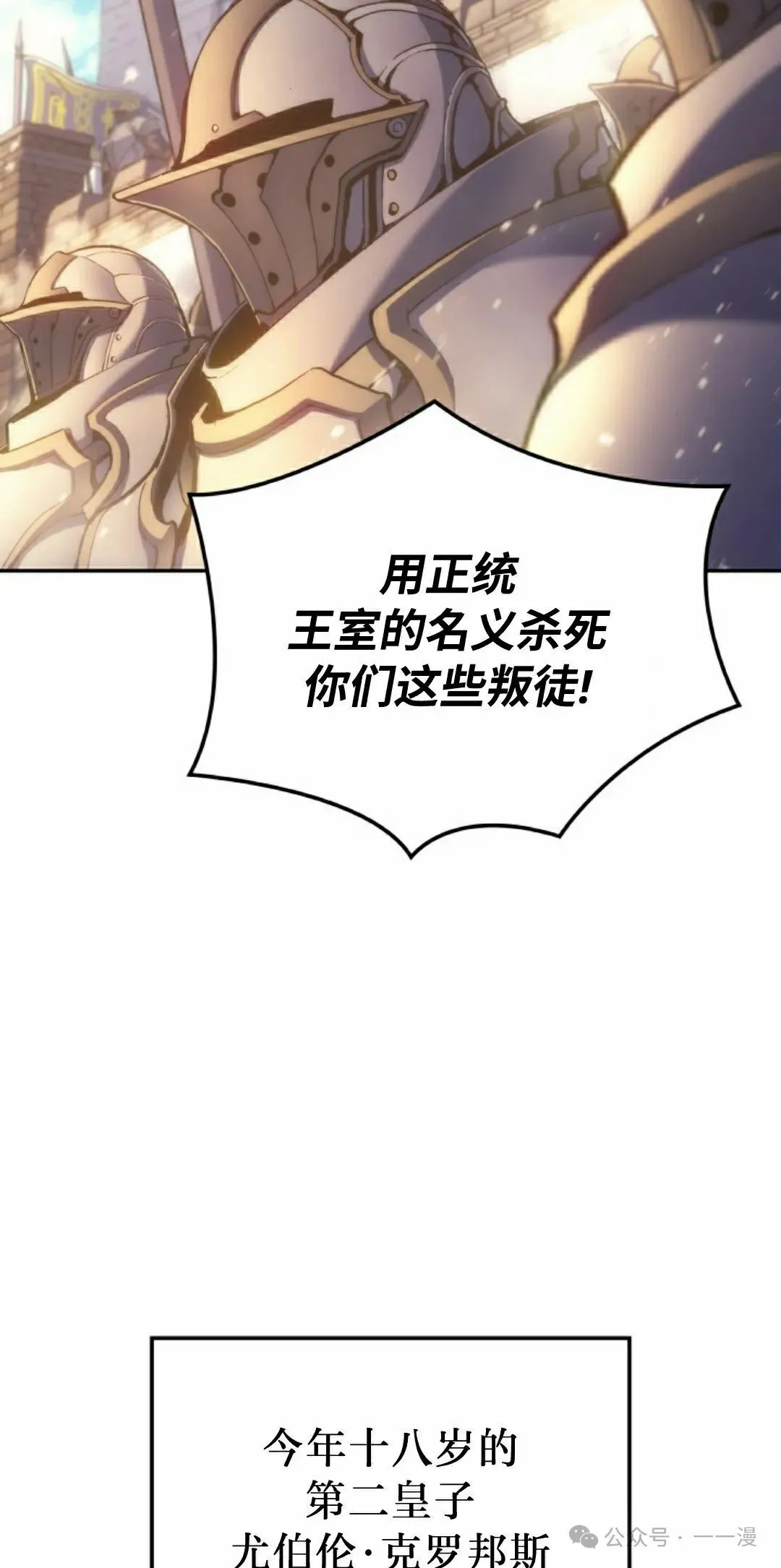 第42集41