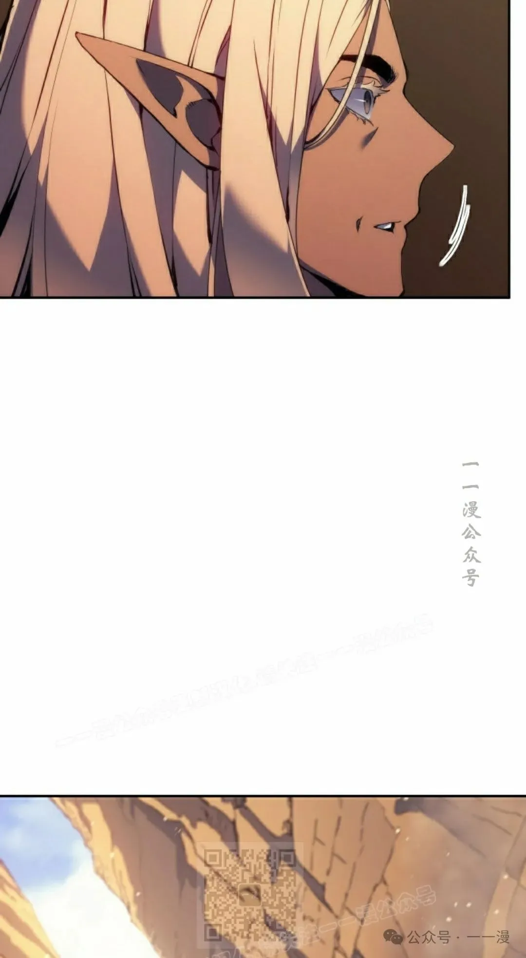 第39集78