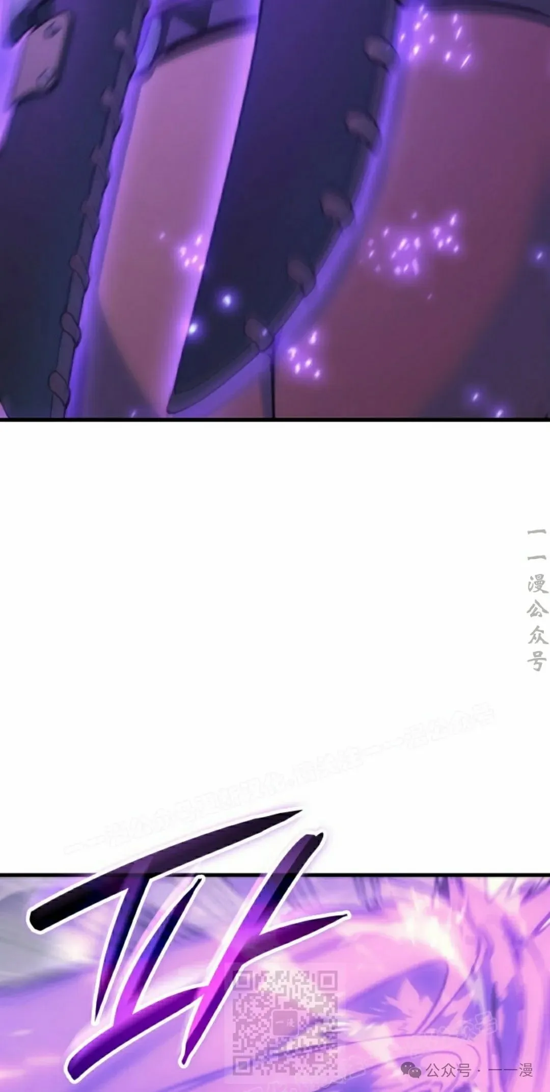 第55集8