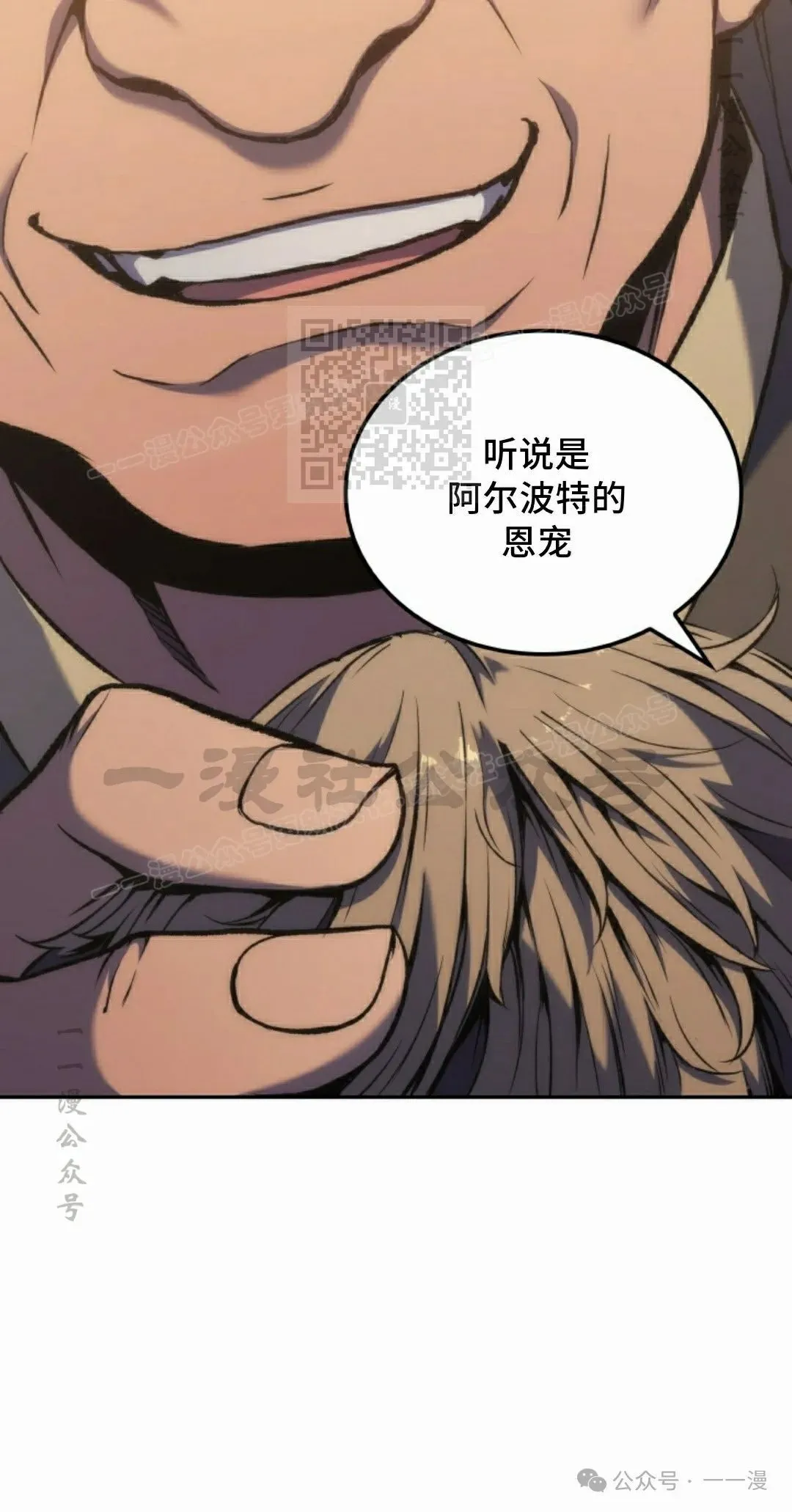 第35集55