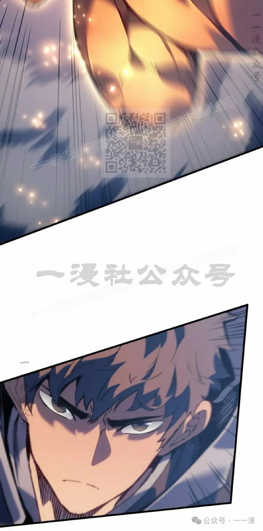 第61集55