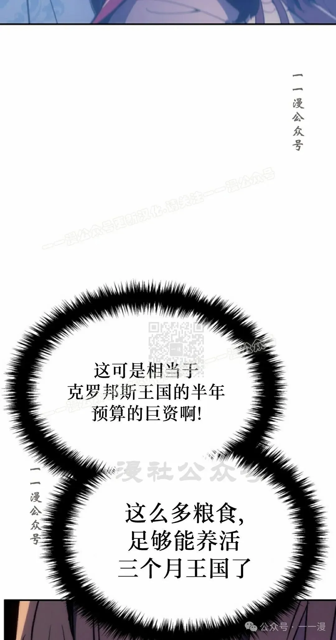 第42集96
