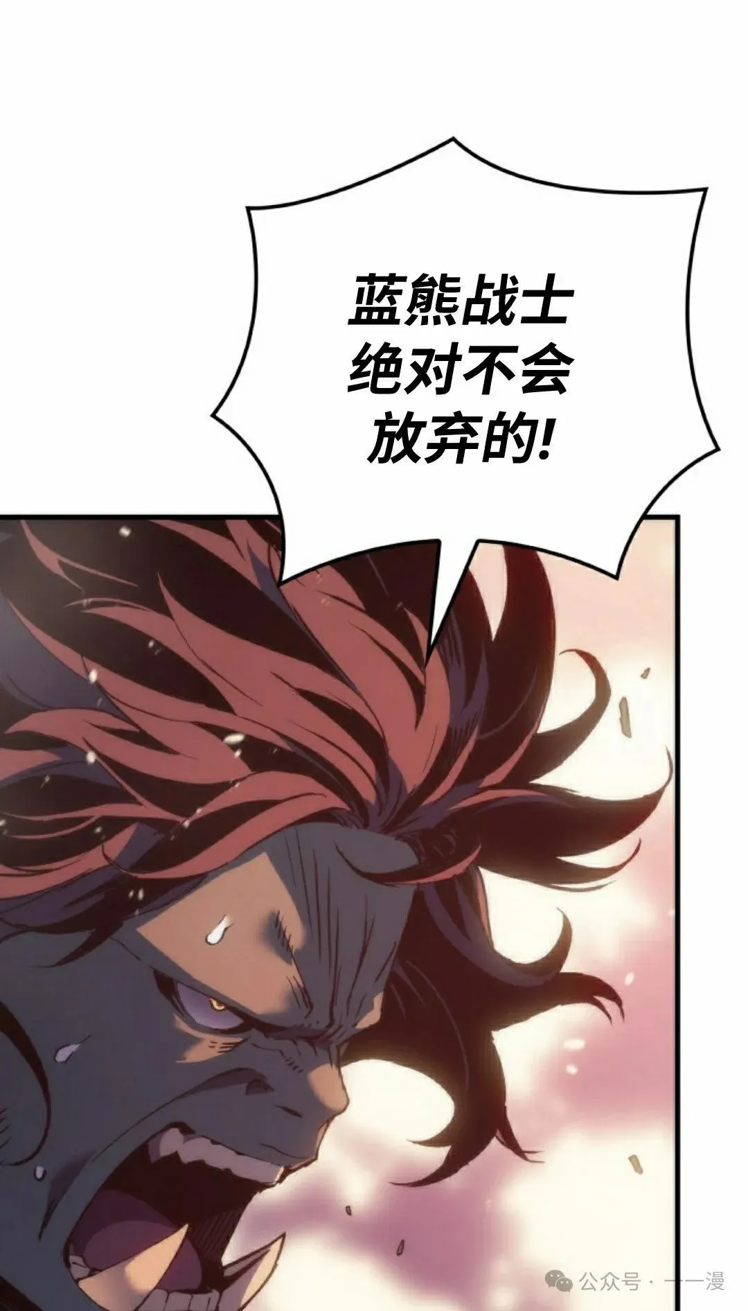 第64集4
