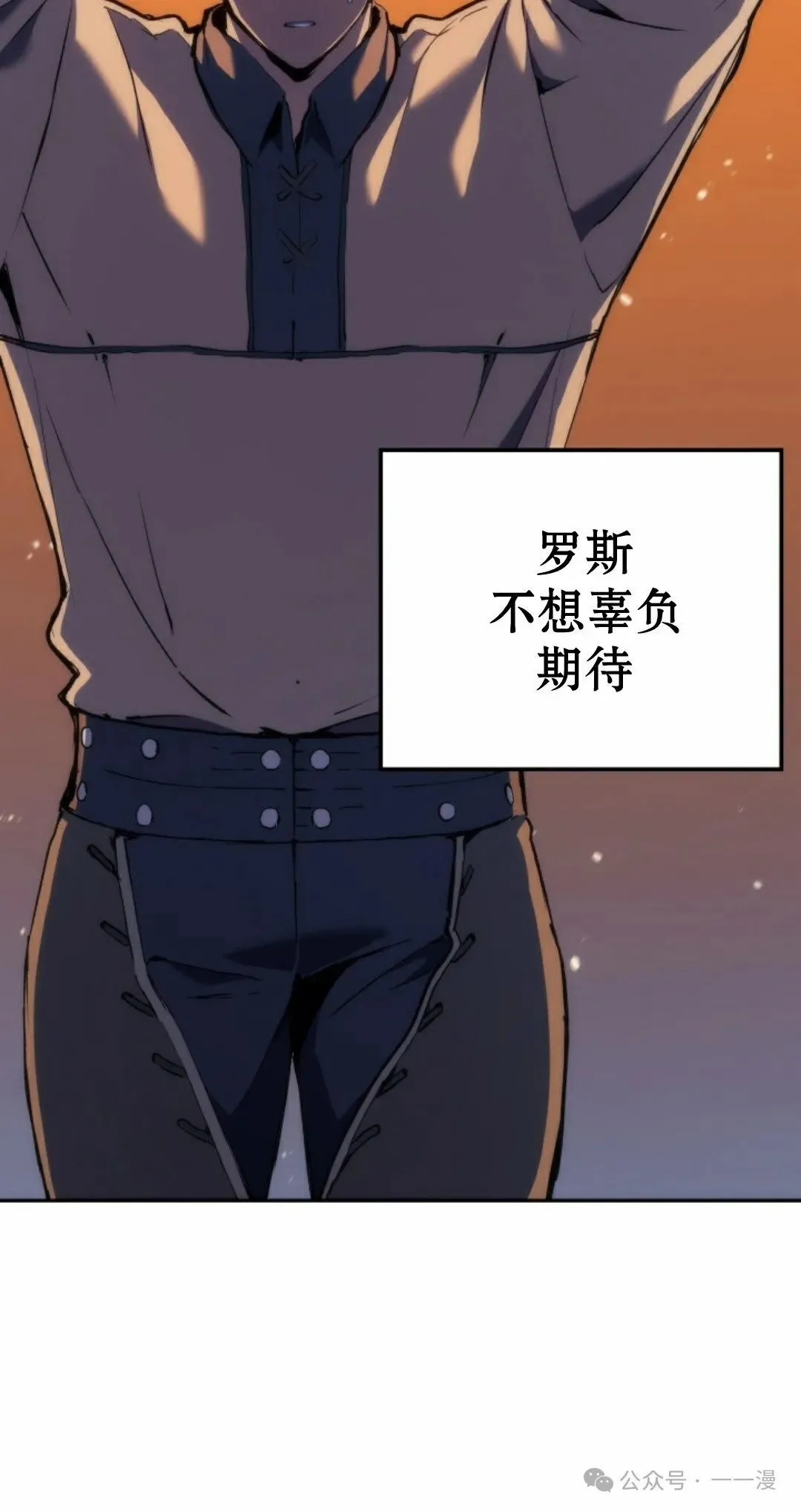 第22集59