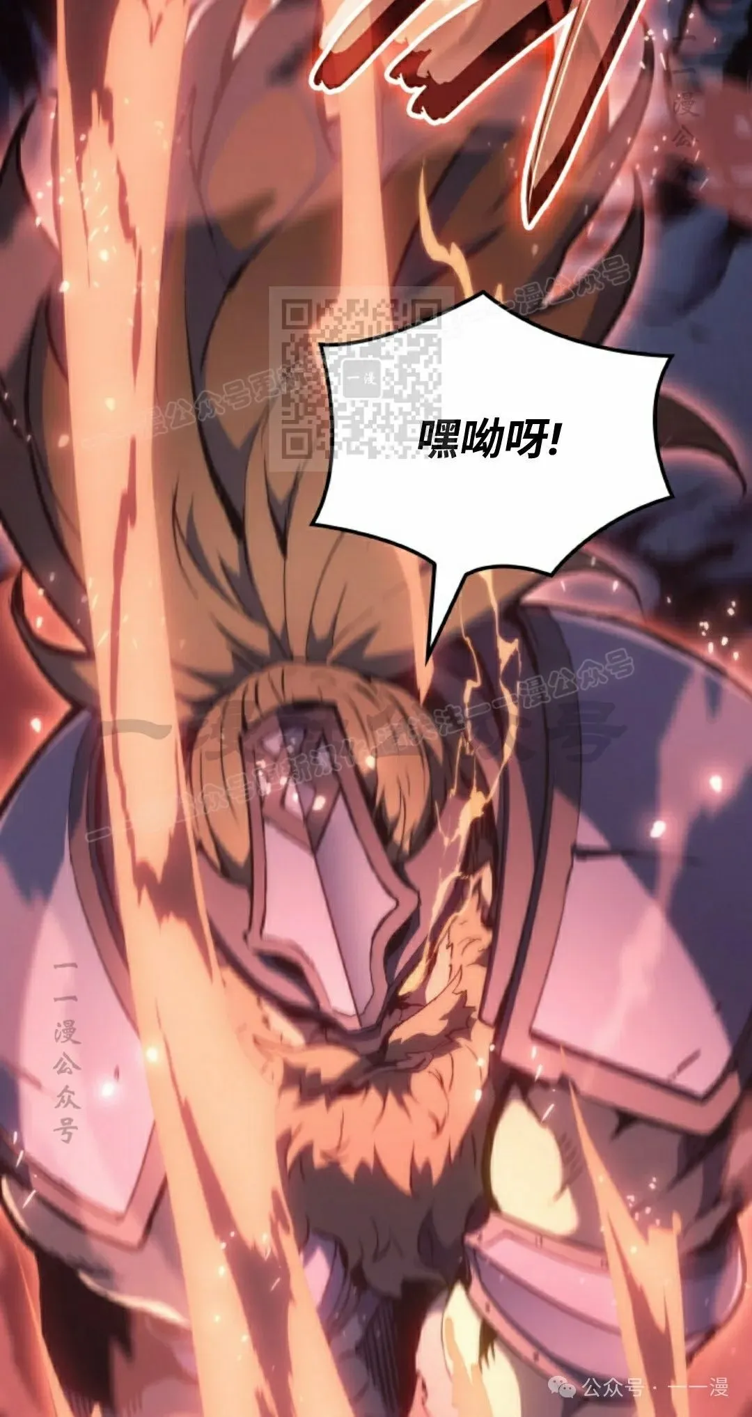 第36集35