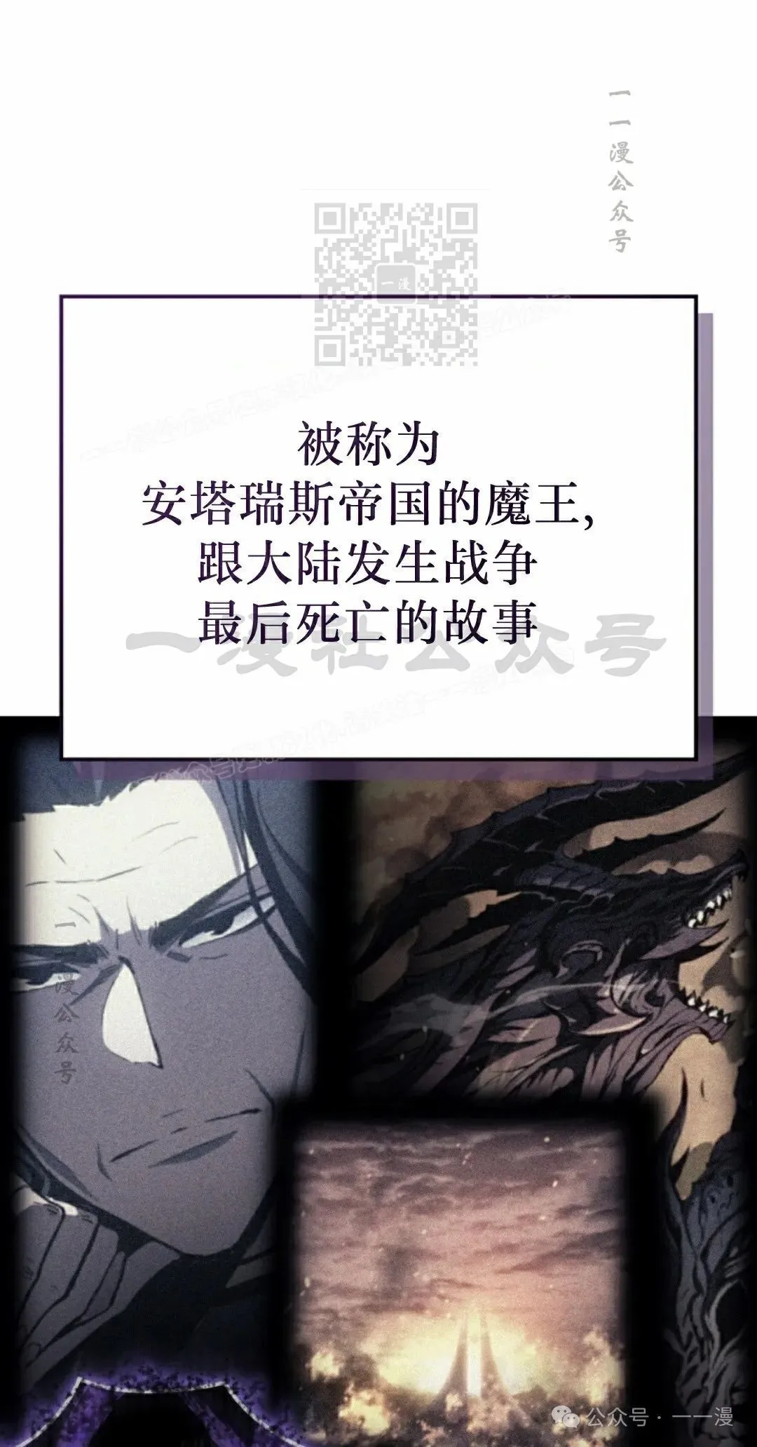 第35集40
