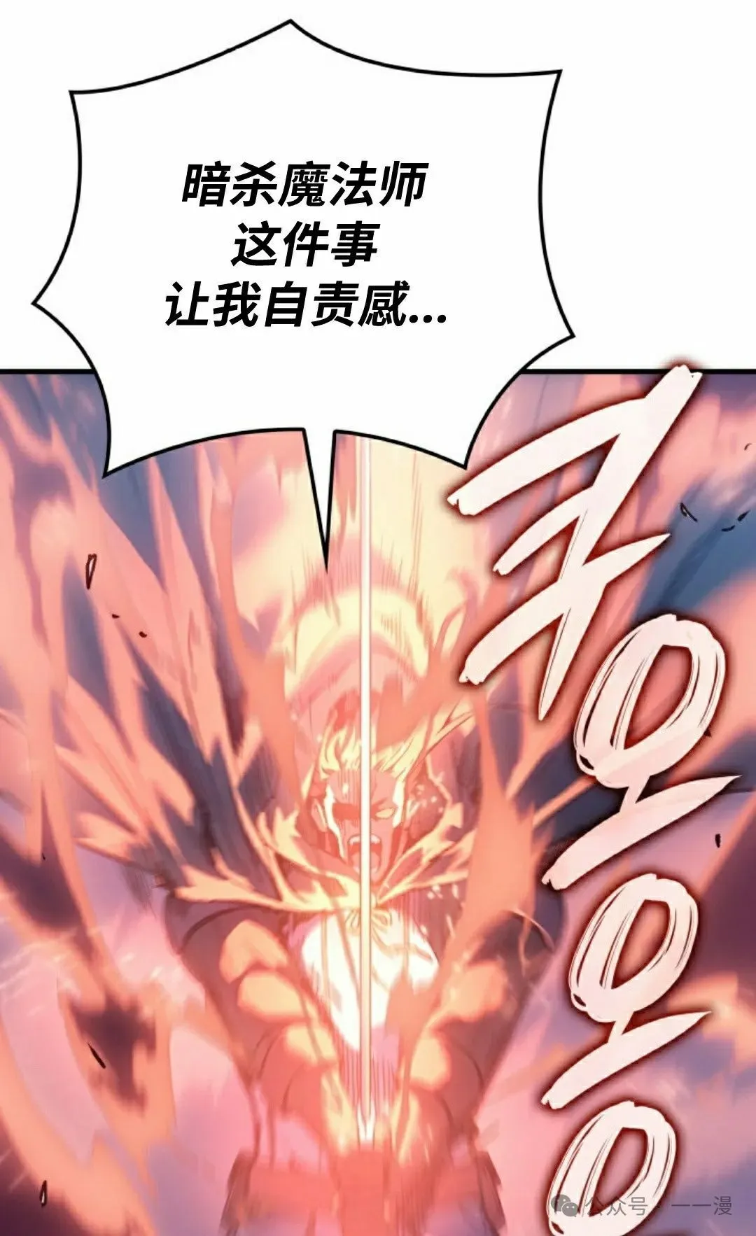 第56集64