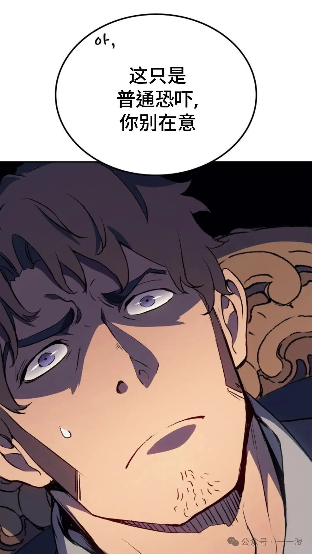 第19集97