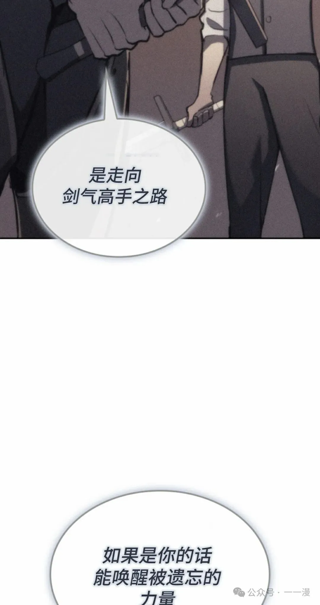 第22集56