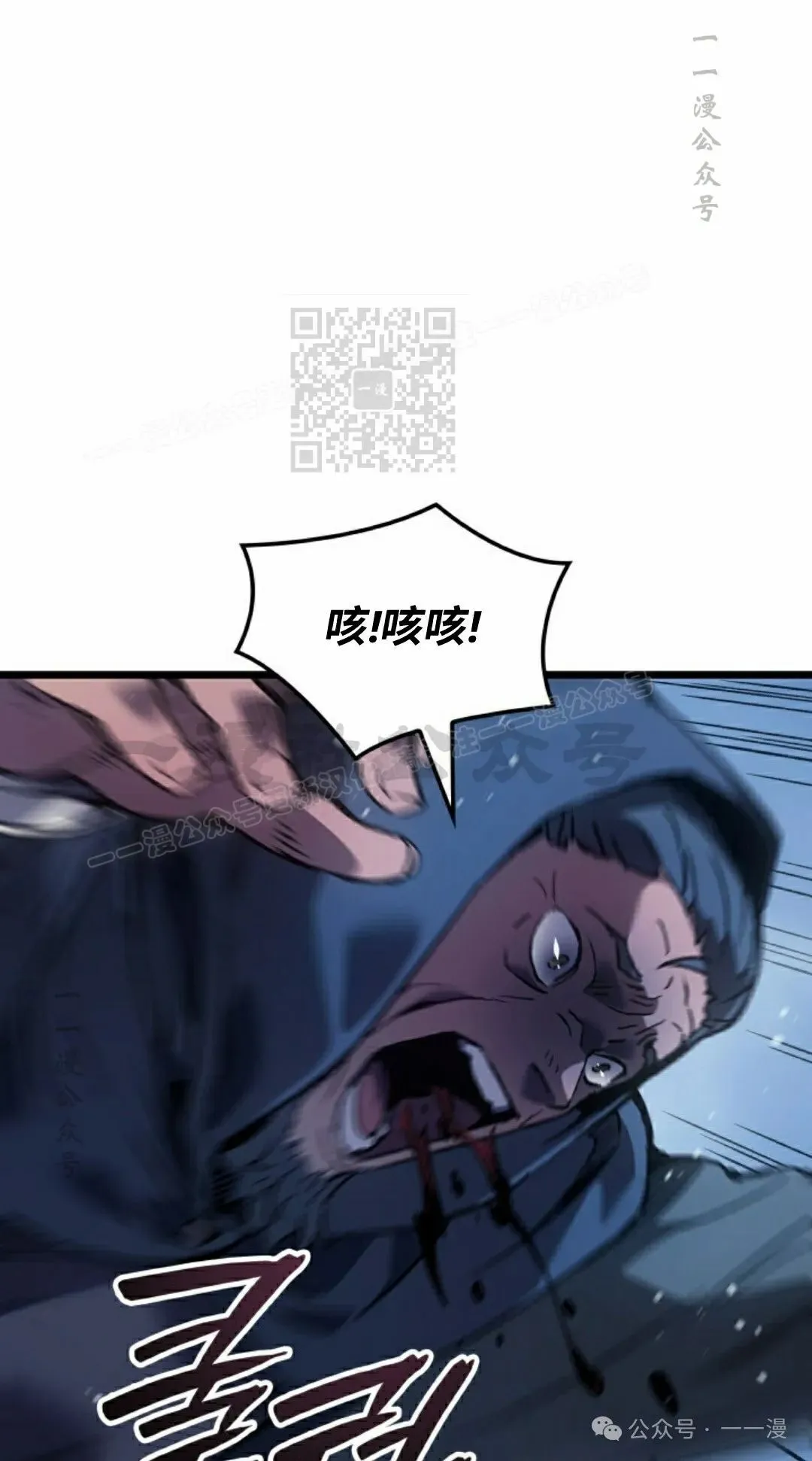 第66集95