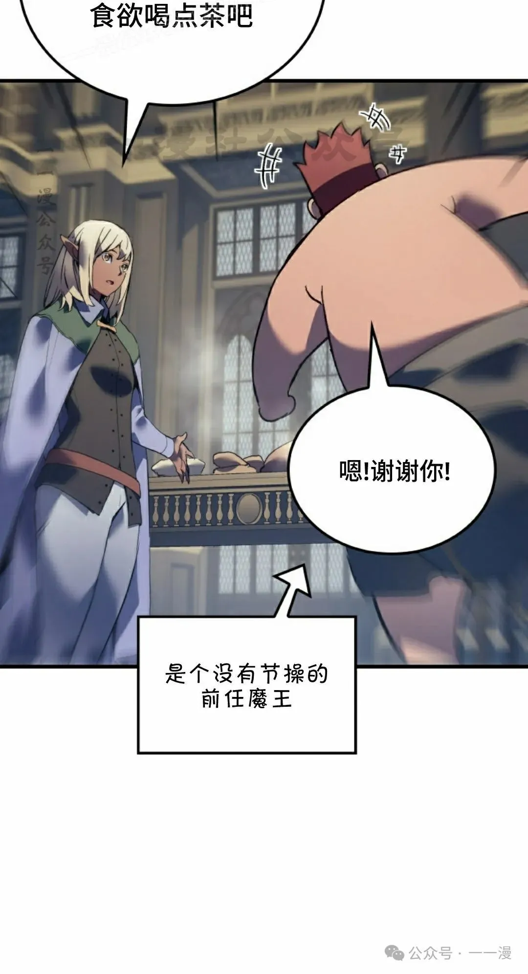第60集39