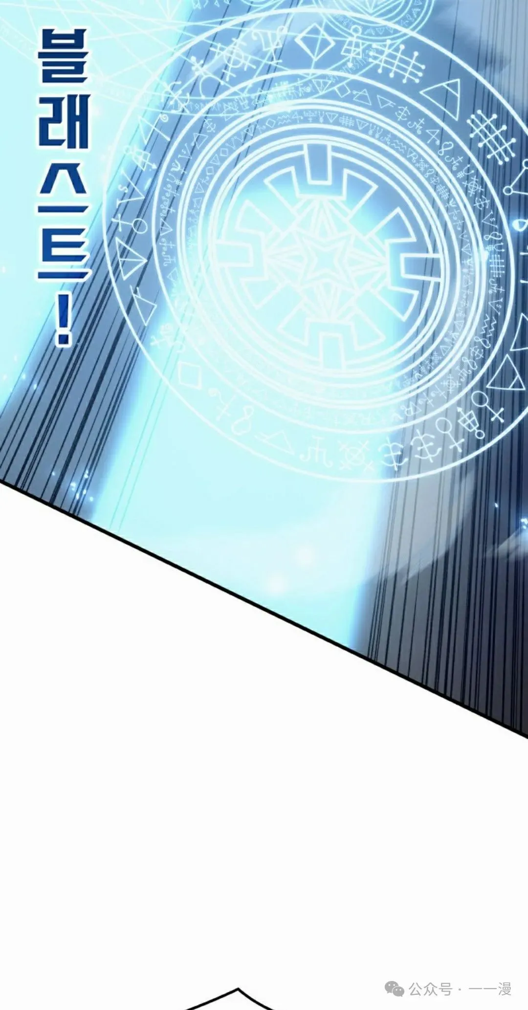 第62集71