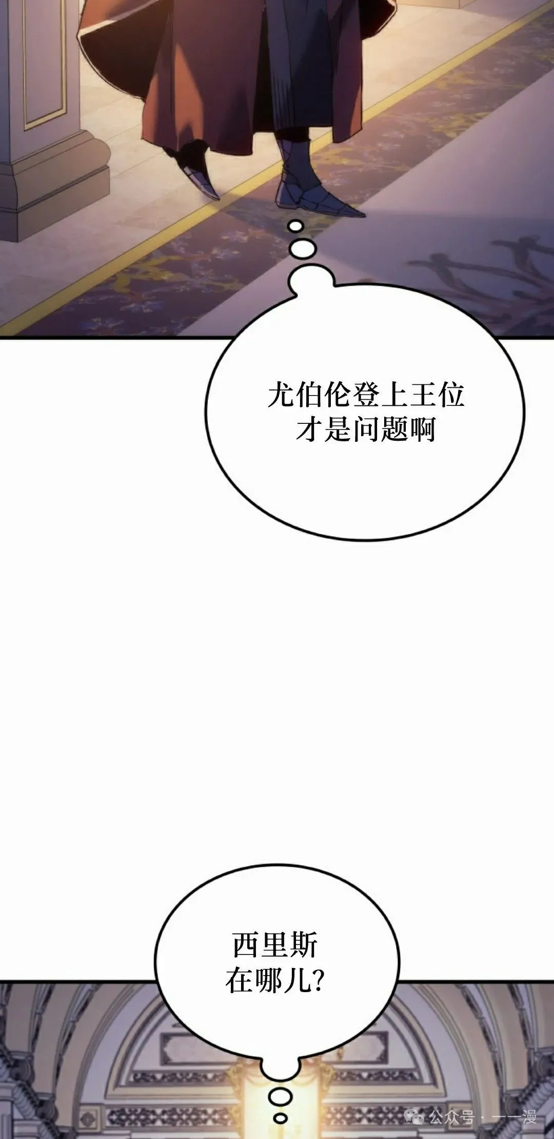 第55集104