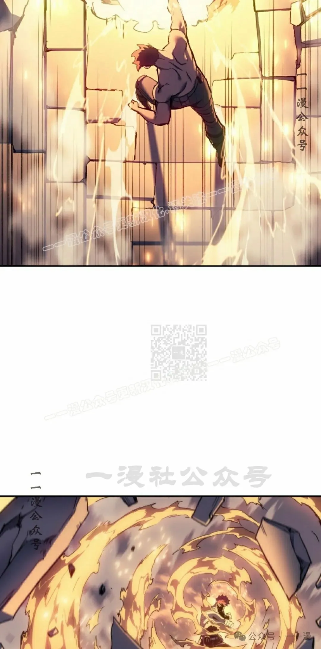 第30集26