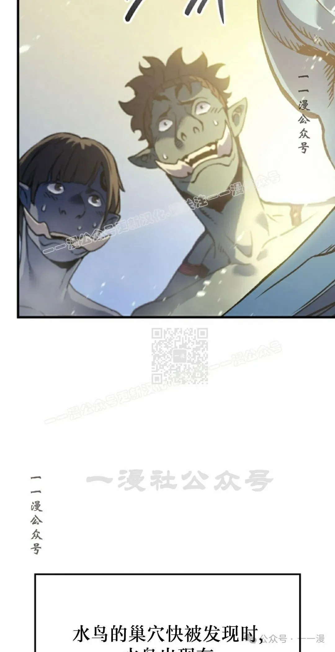 第65集96
